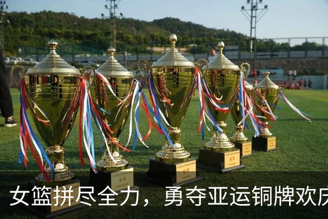 about image